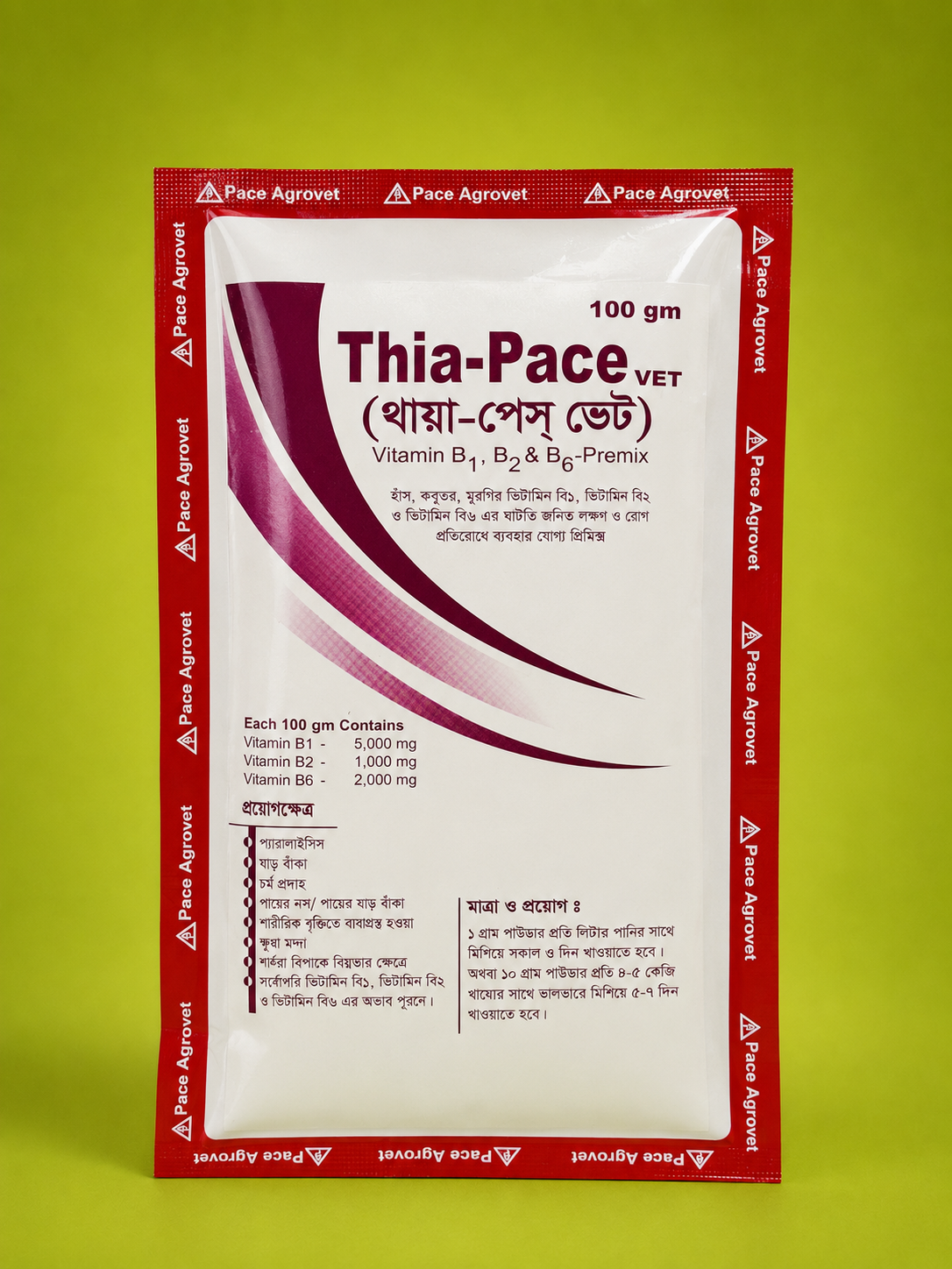 ThiaPace Vet Vitamin B-Complex Powder for Poultry by Pace Agrovet