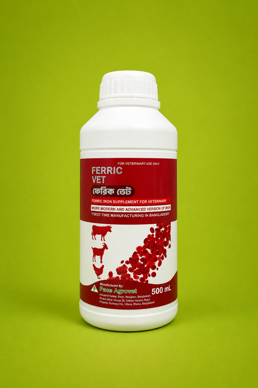 FERRIC VET Advanced Ferric Iron Supplement for Livestock and Poultry by Pace Agrovet