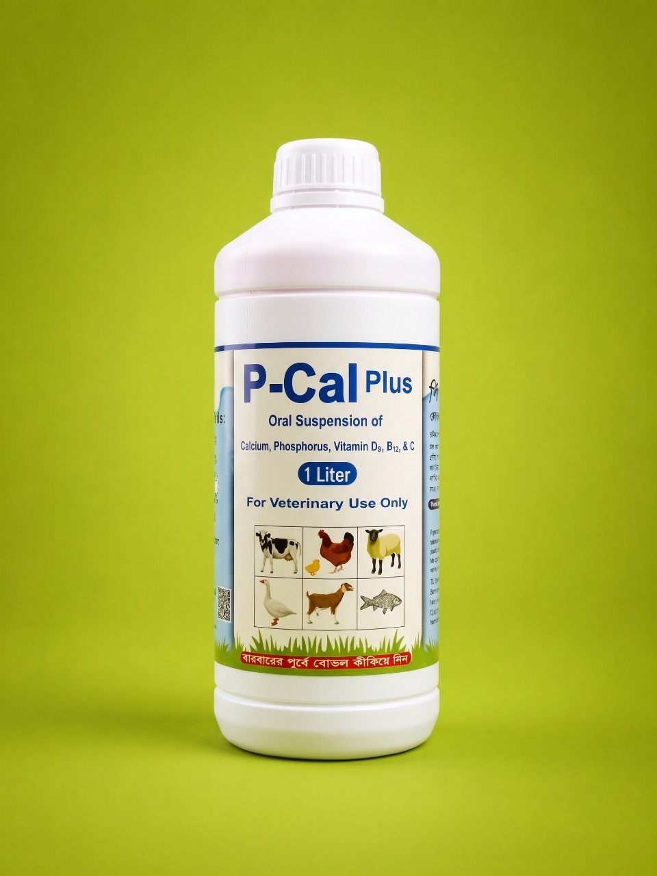 P-Cal Plus