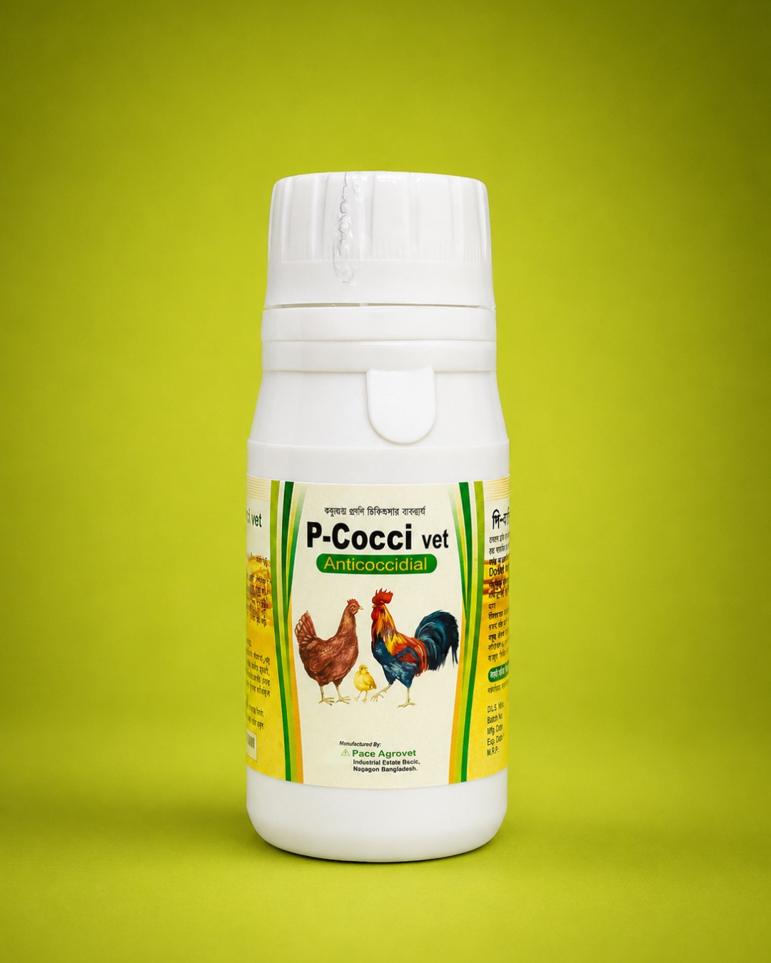 A package of P Cocci XL, a poultry health product, displayed on a white background with clear labeling.
