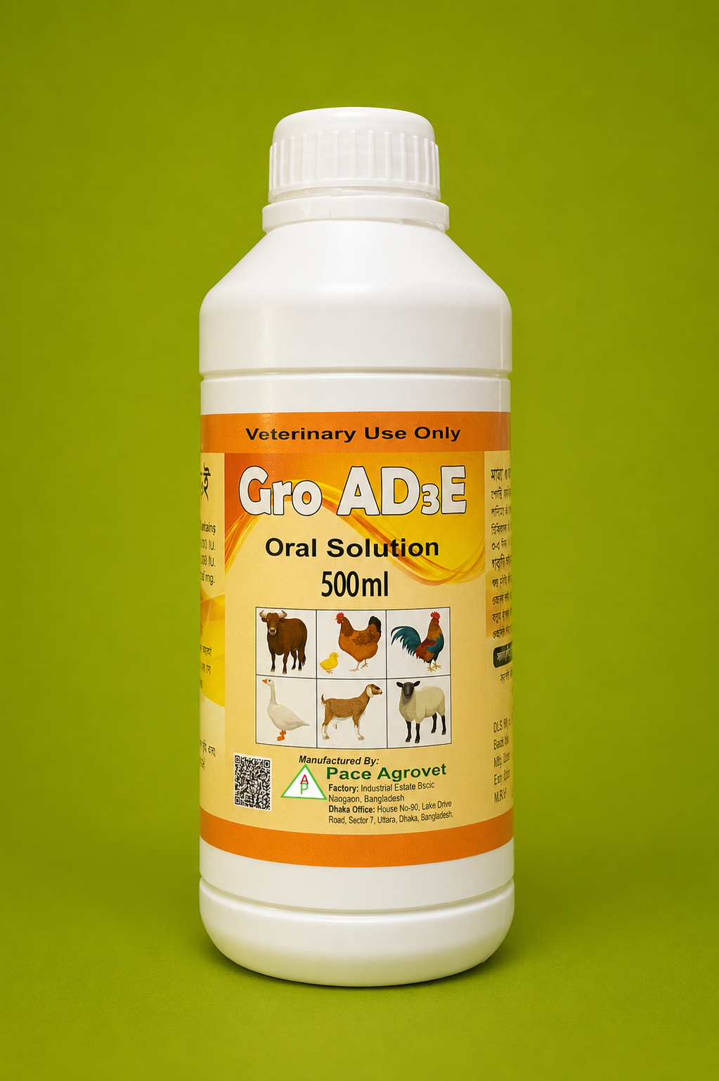 Gro AD3E Veterinary Liquid Supplement containing Vitamins A, D3 and E for Livestock and Poultry by Pace Agrovet
