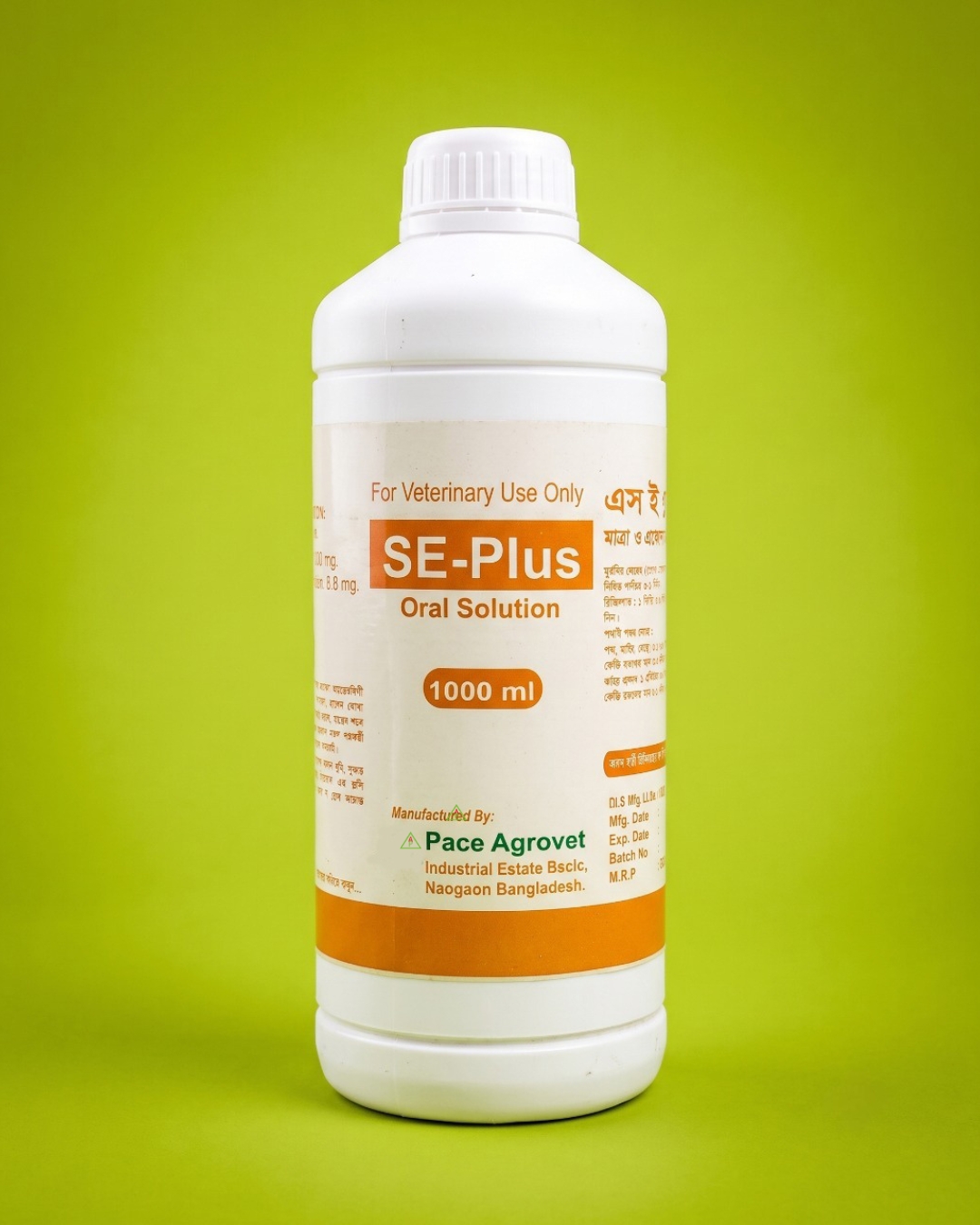 SE-Plus Vitamin E and Selenium Liquid Supplement for Poultry and Livestock by Pace Agrovet.