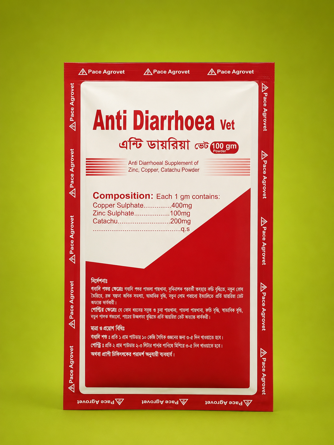 Anti Diarrhoea Vet 100 gm Powder packet by Pace Agrovet featuring Zinc, Copper, and Catachu ingredients.